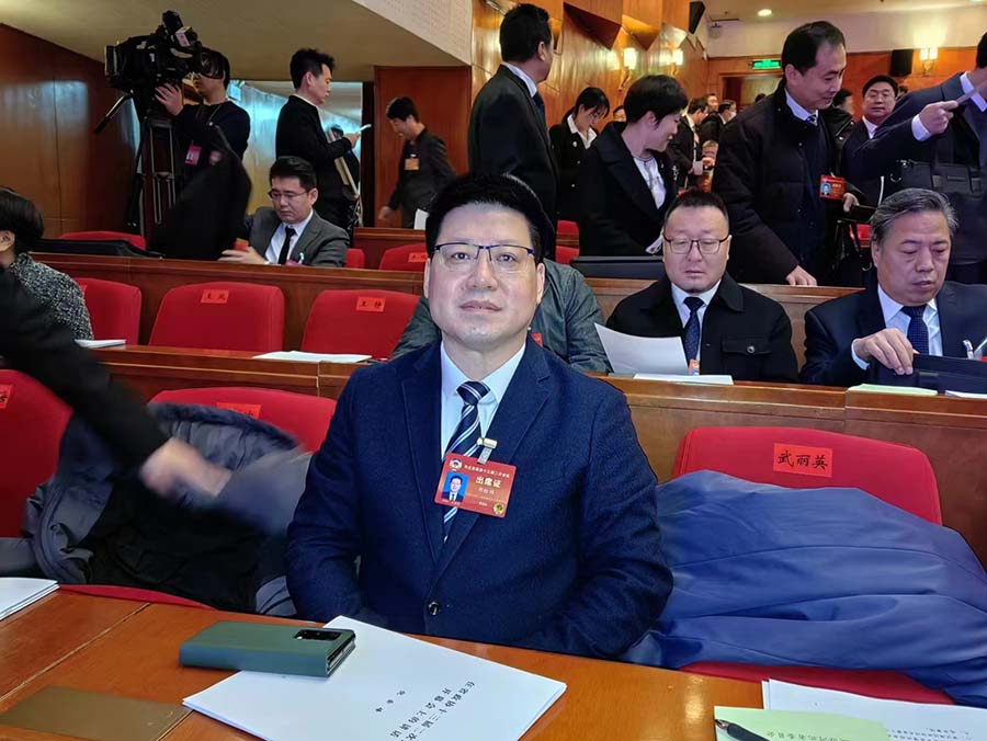 微信图片_20240122085114.jpg