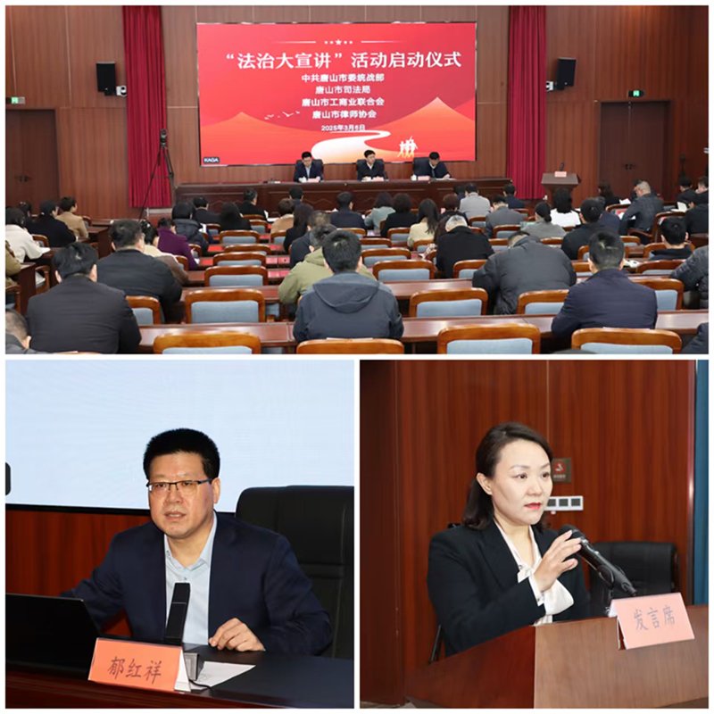 微信图片_20250327160918.jpg