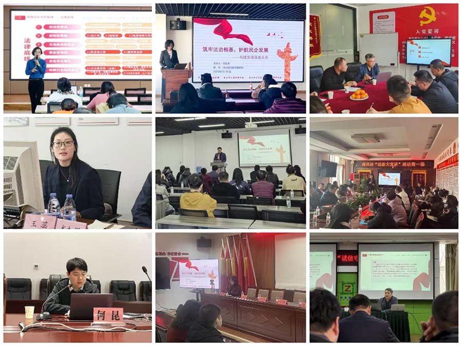 微信图片_20250327171009.jpg