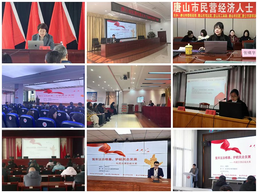 微信图片_20250327171711.jpg