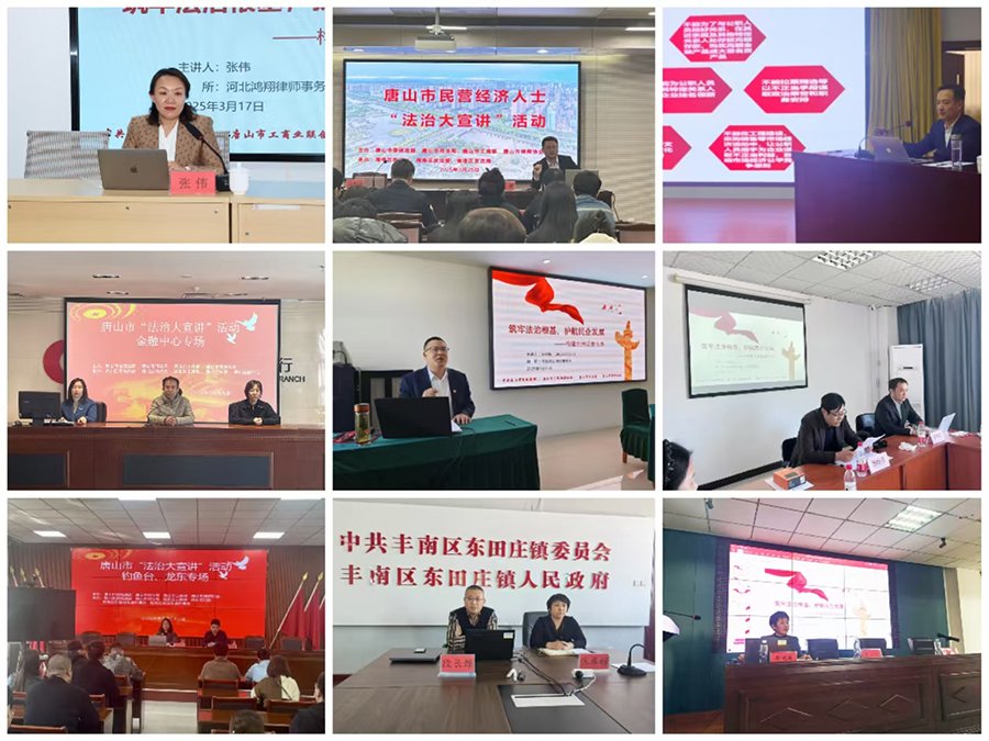 微信图片_20250327170639.jpg