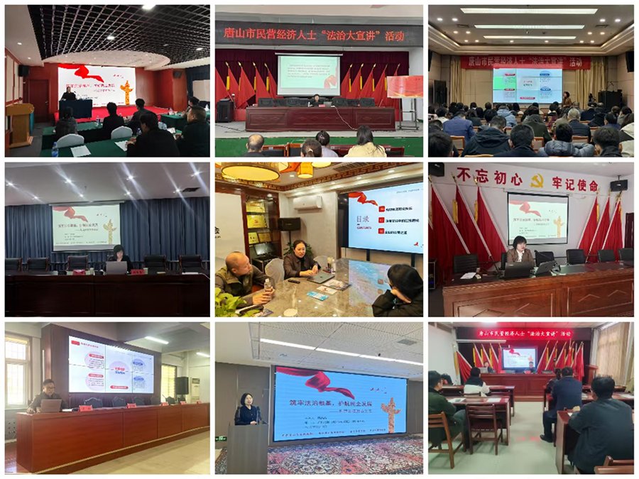 微信图片_20250327171249.jpg