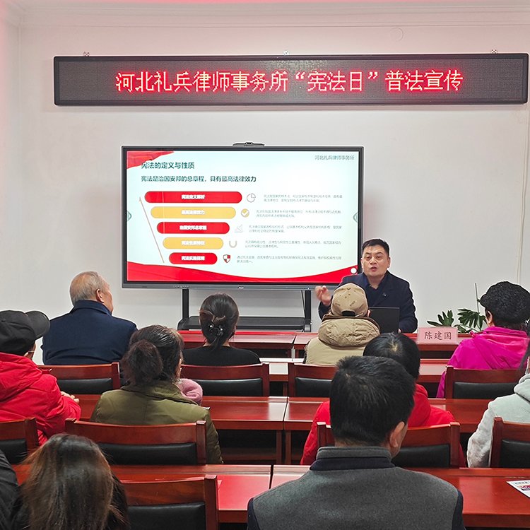微信图片_20251204151406_42_538.jpg