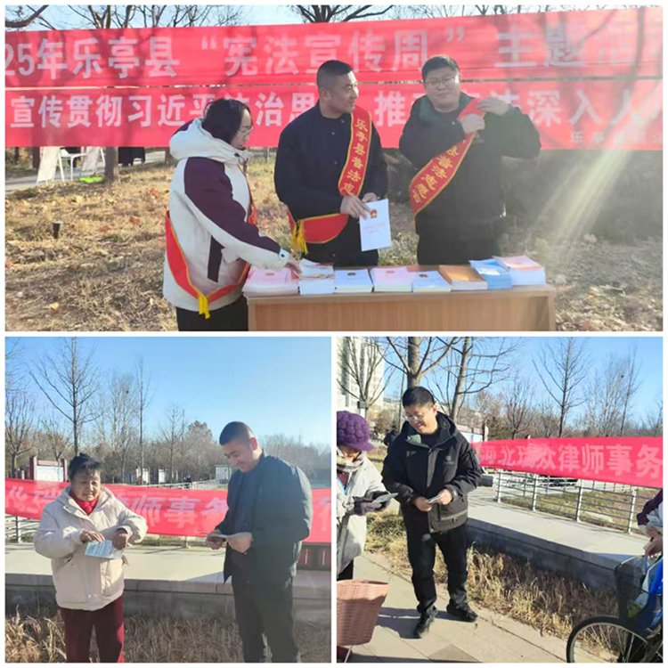 微信图片_20251205103735_186_3.jpg