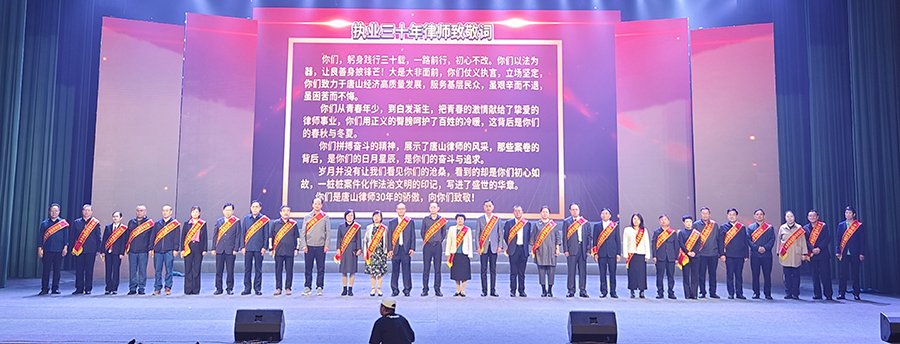 微信图片_20240427201140.jpg