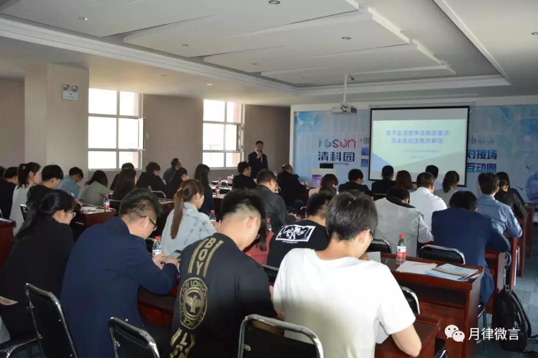 微信图片_20180427171256.jpg