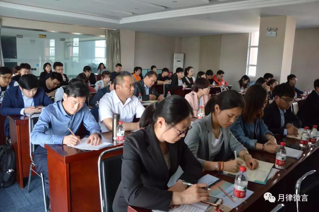 微信图片_20180427171215.jpg