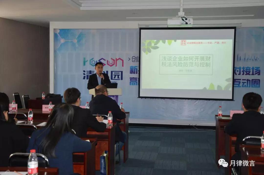 微信图片_20180427171300.jpg