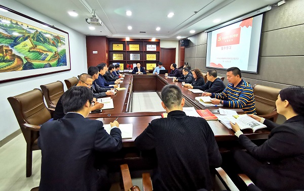 集中学习第一次.jpg