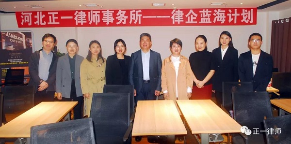 微信图片_20191031150823.jpg