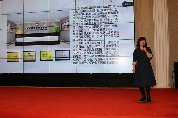 用图4.JPG