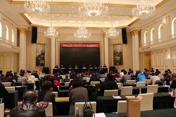 用图1.JPG