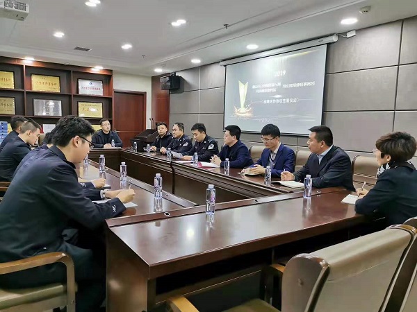 座谈.jpg