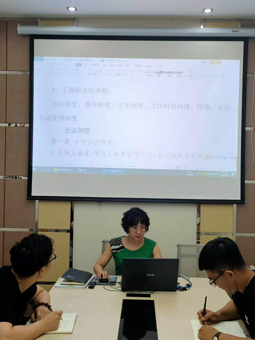 图片4.jpg