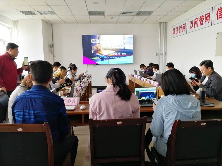 图片3.jpg