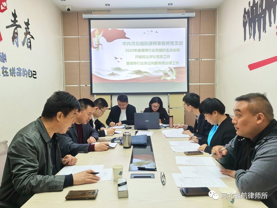 微信图片_20210423155013.jpg
