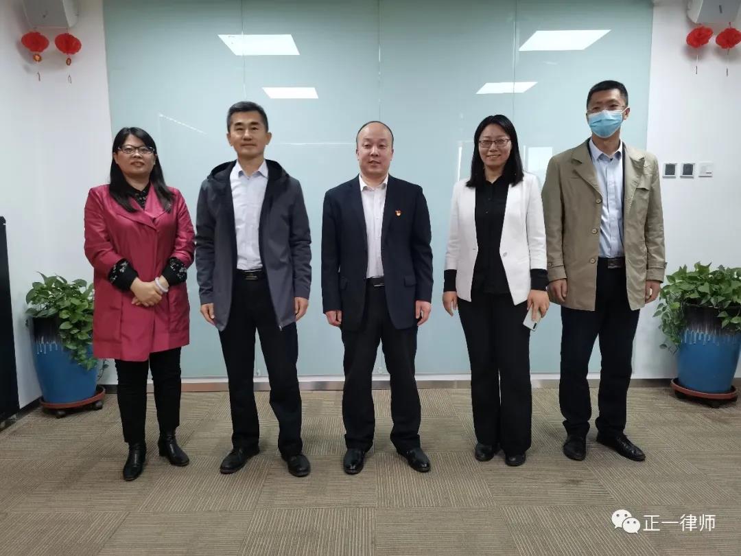 微信图片_20210427165600.jpg