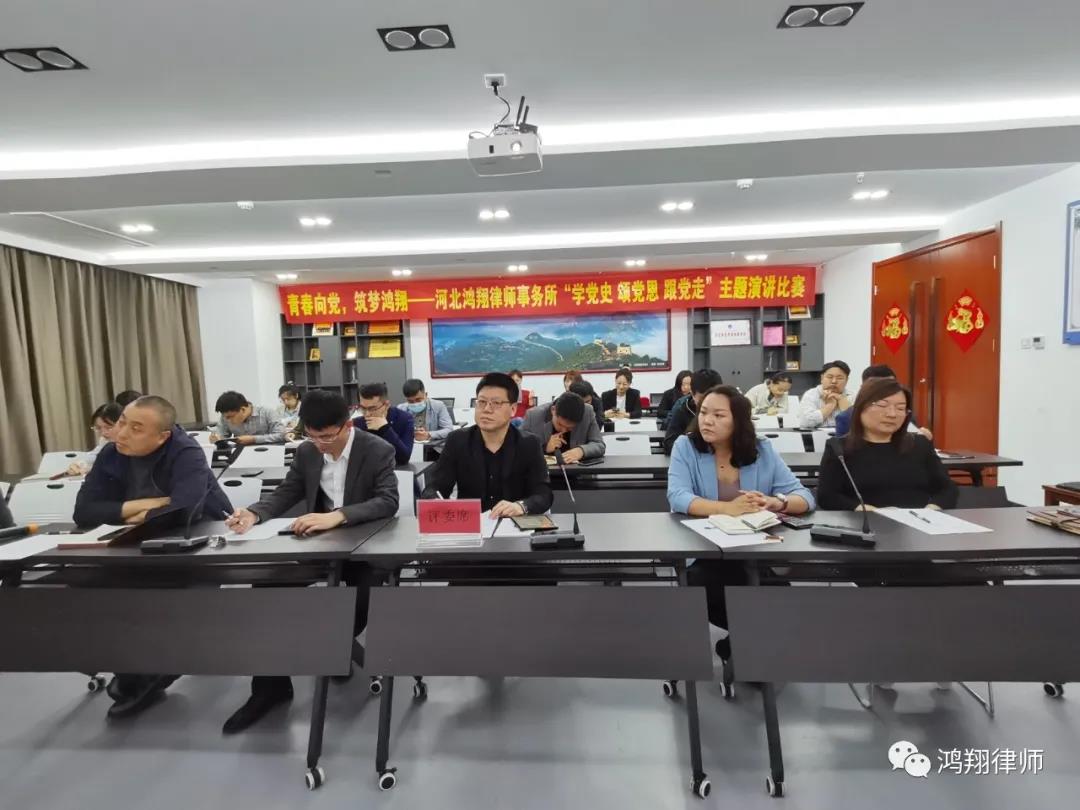 微信图片_20210427155734.jpg