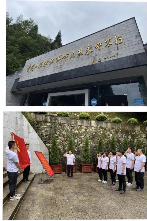 微信图片_20210513102507.jpg