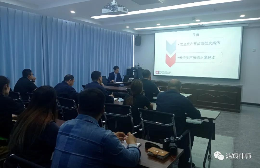 微信图片_20210517180609.jpg