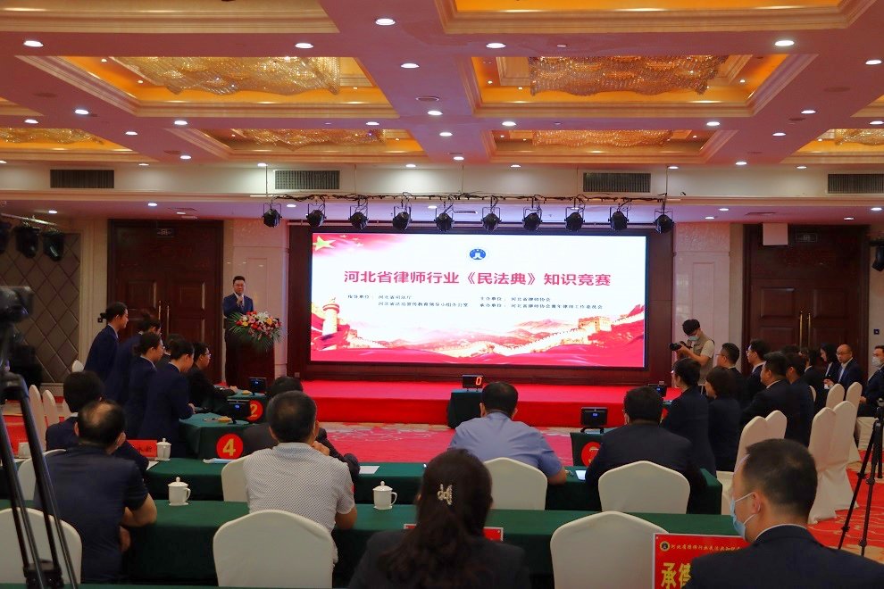 微信图片_20210524173323.jpg