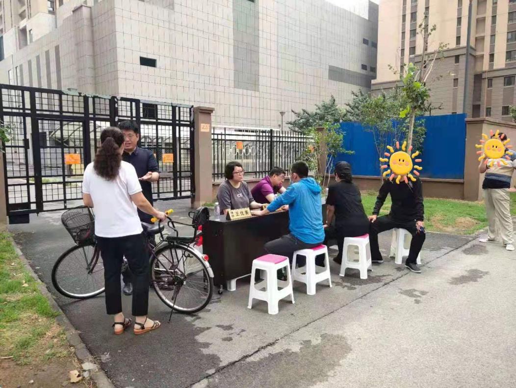 图片2.jpg
