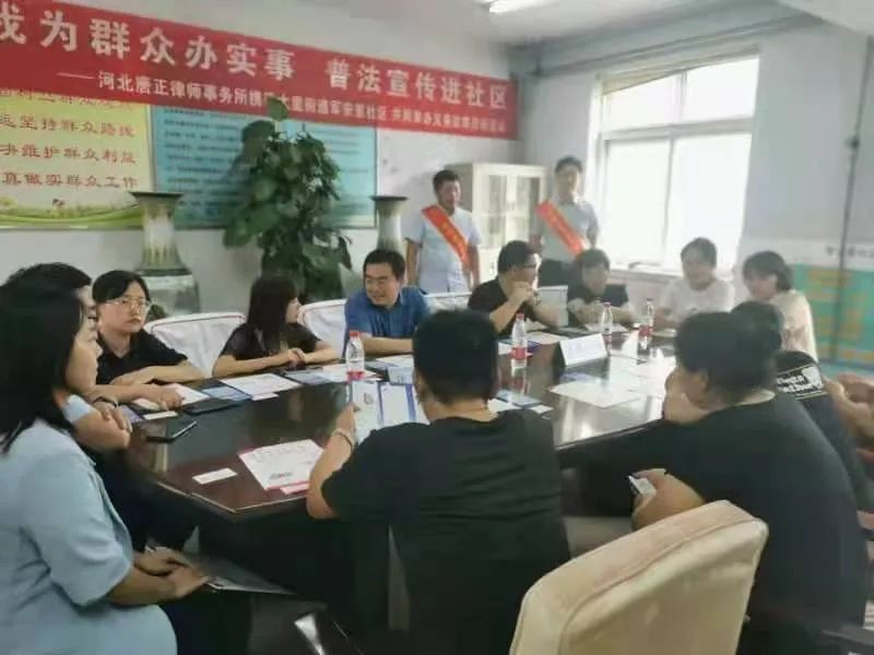 微信图片_20210712162648.jpg