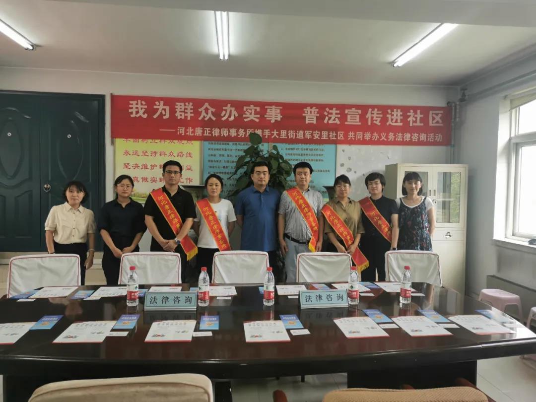 微信图片_20210712162733.jpg