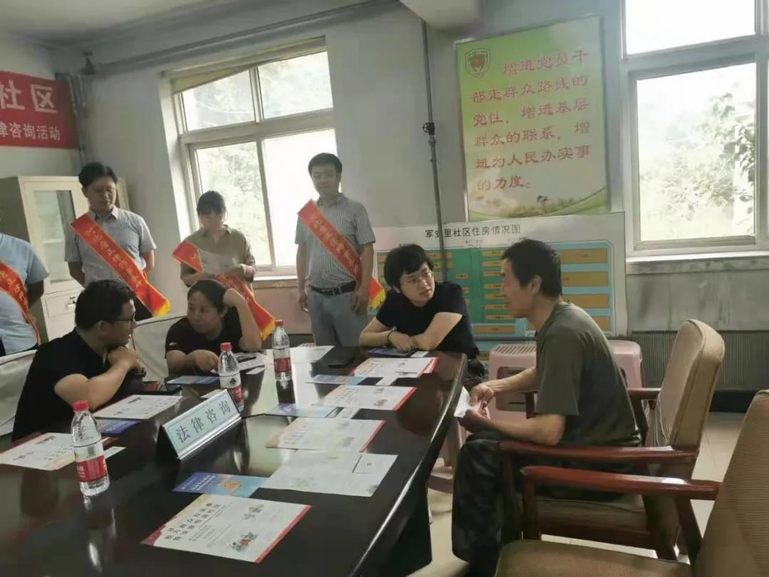 微信图片_20210712162729.jpg
