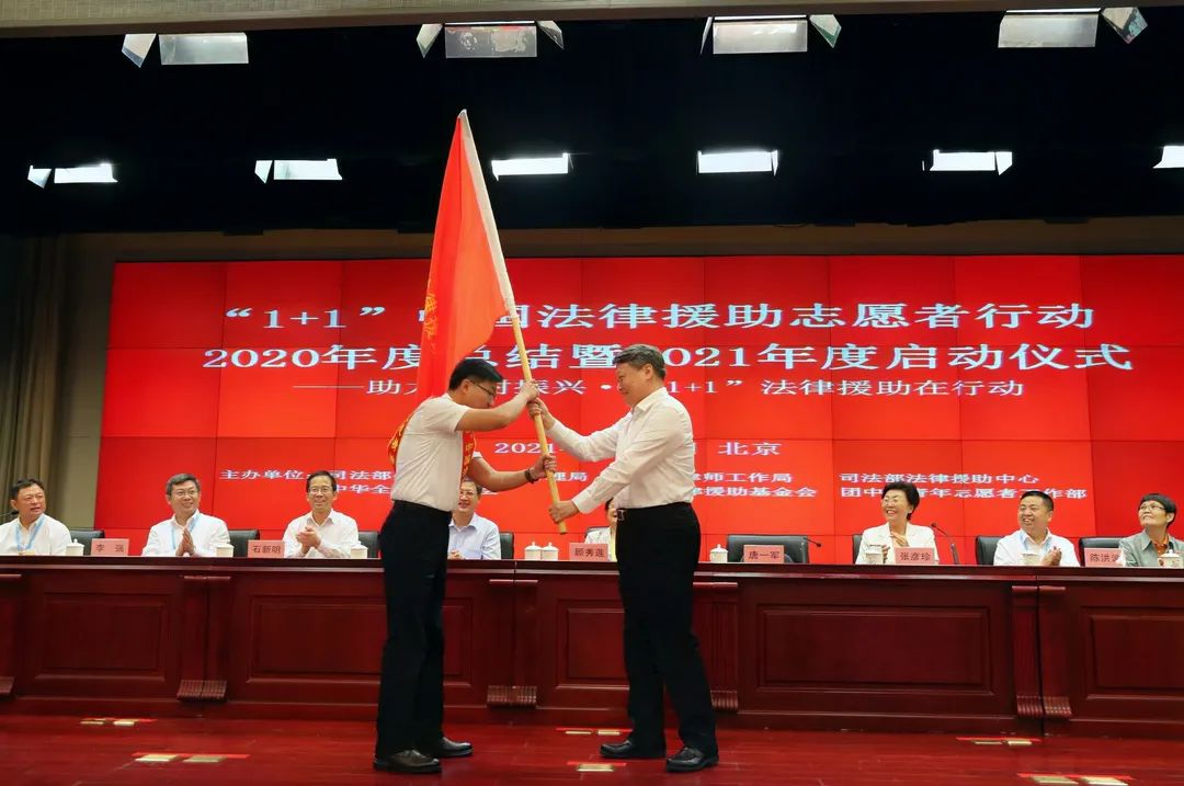 微信图片_20210715164219.jpg