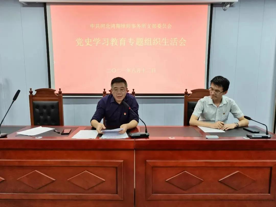 微信图片_20210816170745.jpg