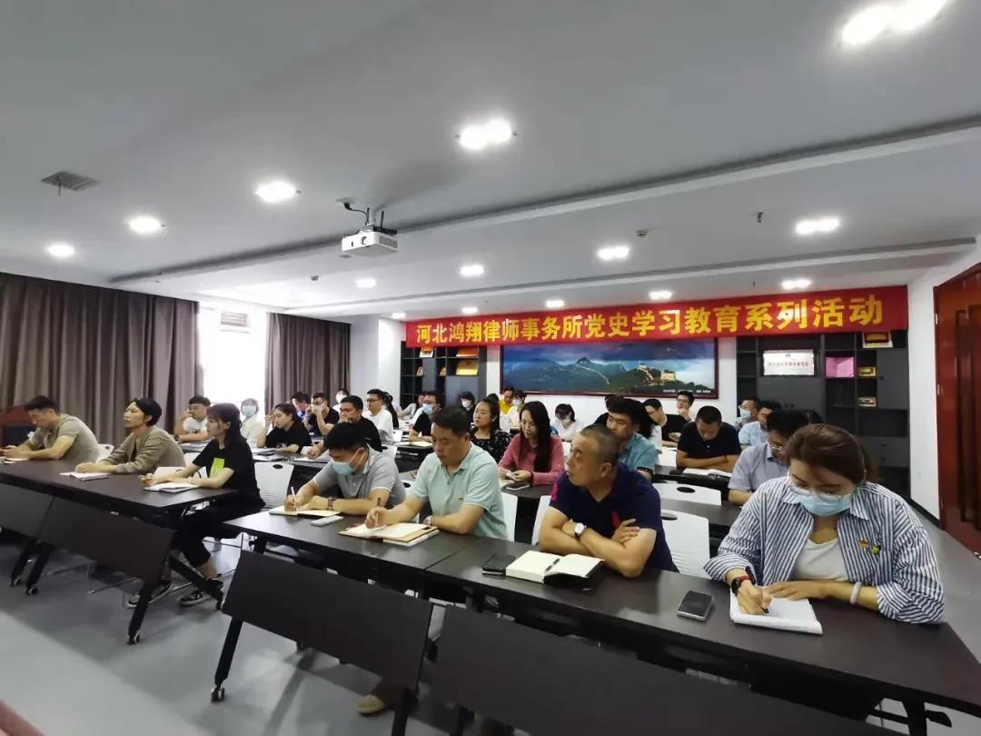 微信图片_20210816170732.jpg