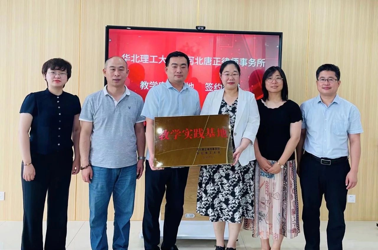 微信图片_20210817171541.jpg