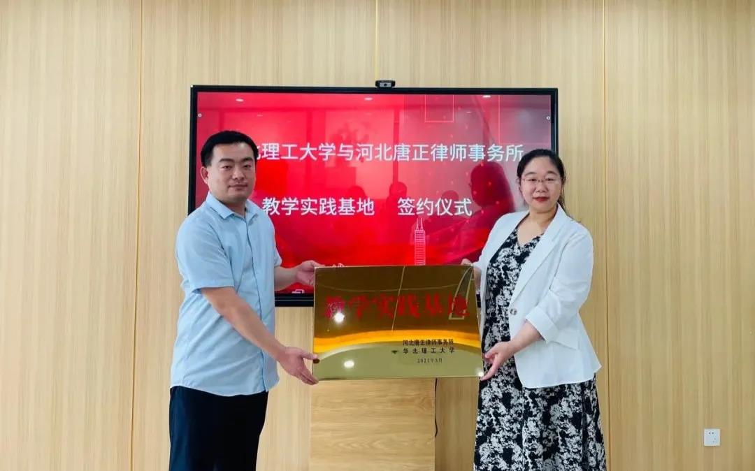 微信图片_20210817171529.jpg