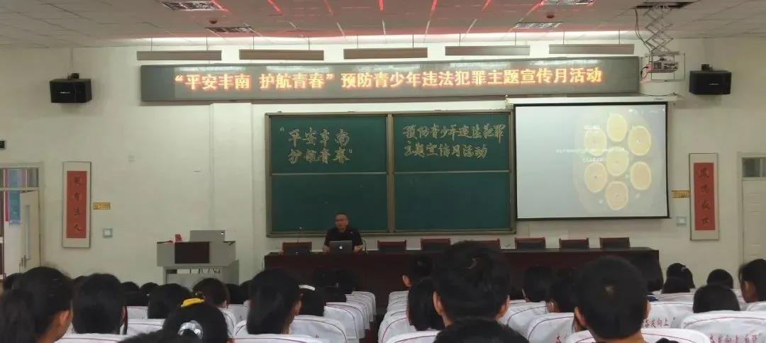 微信图片_20210928172146.jpg
