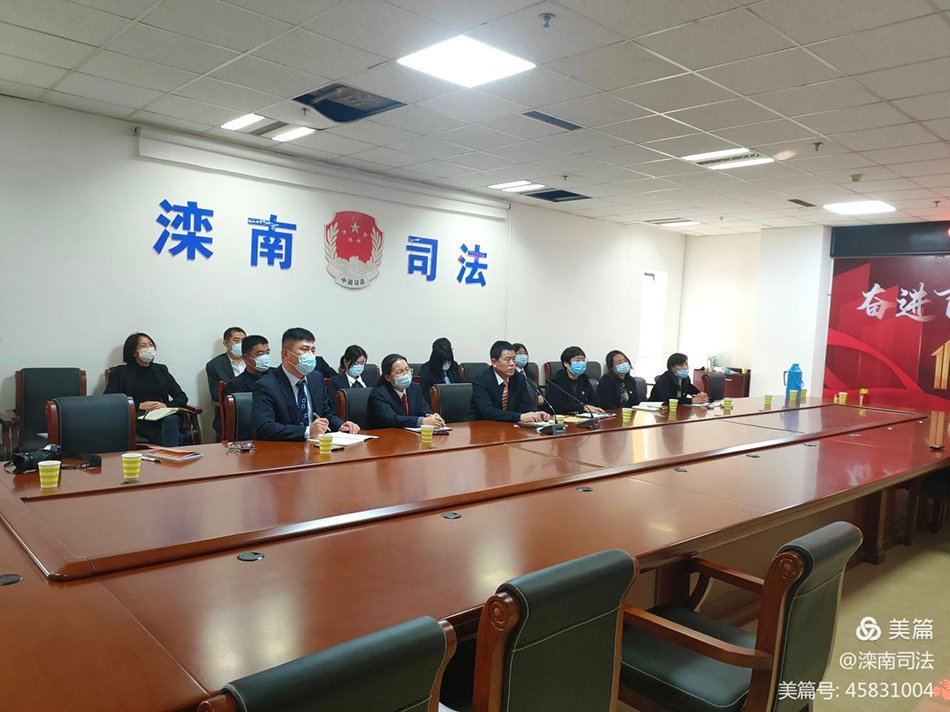 微信图片_20211102155204.jpg