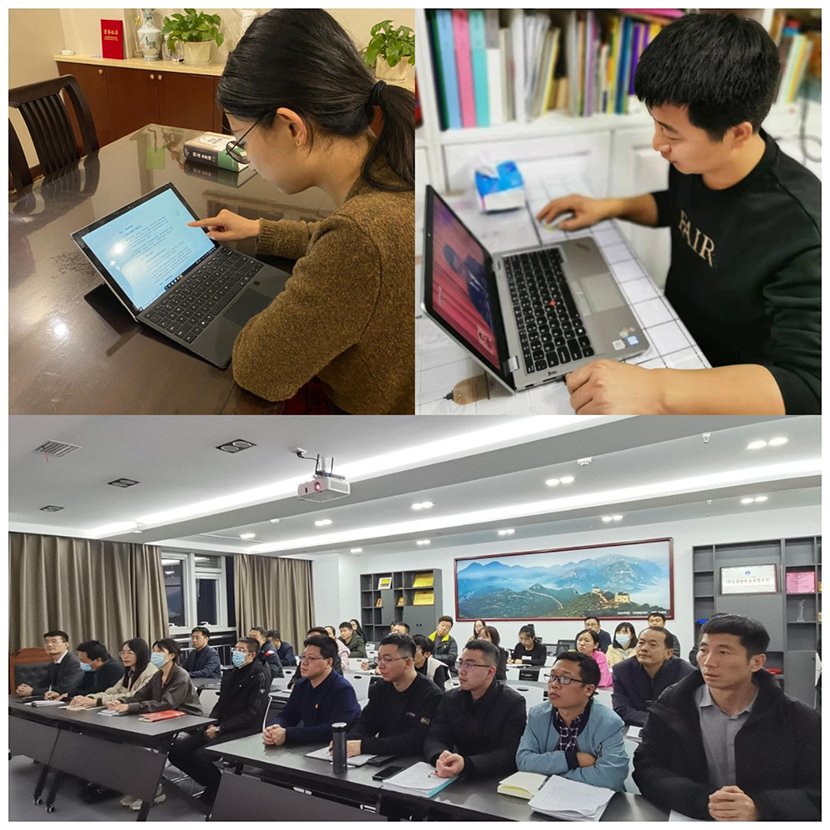 微信图片_20211119171823.jpg