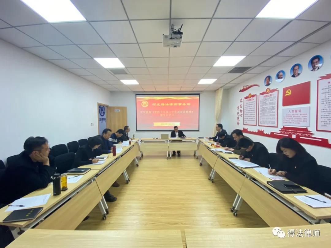 微信图片_20211122173709.jpg