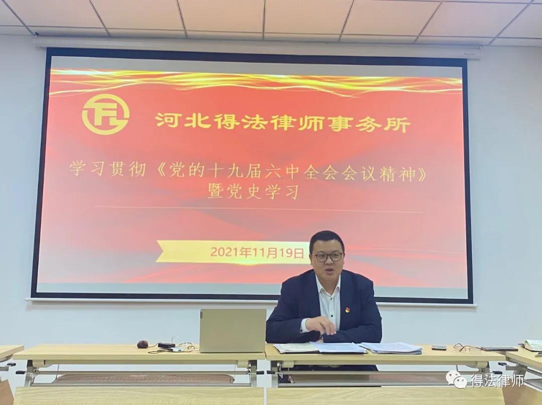 微信图片_20211122173728.jpg