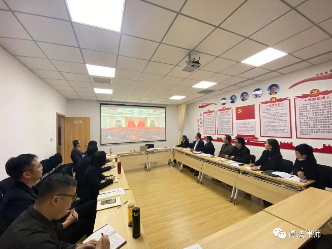 微信图片_20211122173724.jpg