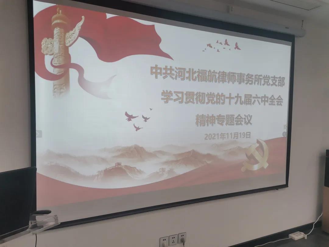 微信图片_20211122161606.jpg