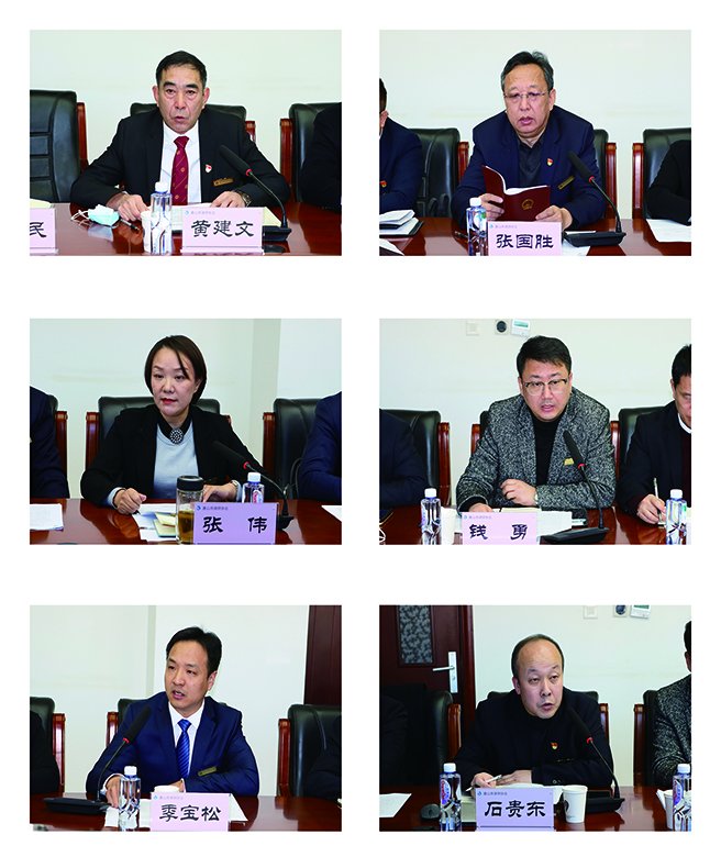 微信图片_20211201105150.jpg