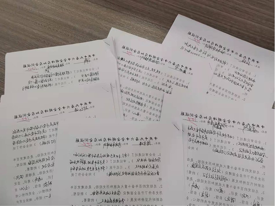 图片4.jpg