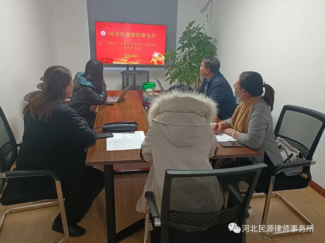 微信图片_20211124172900.jpg
