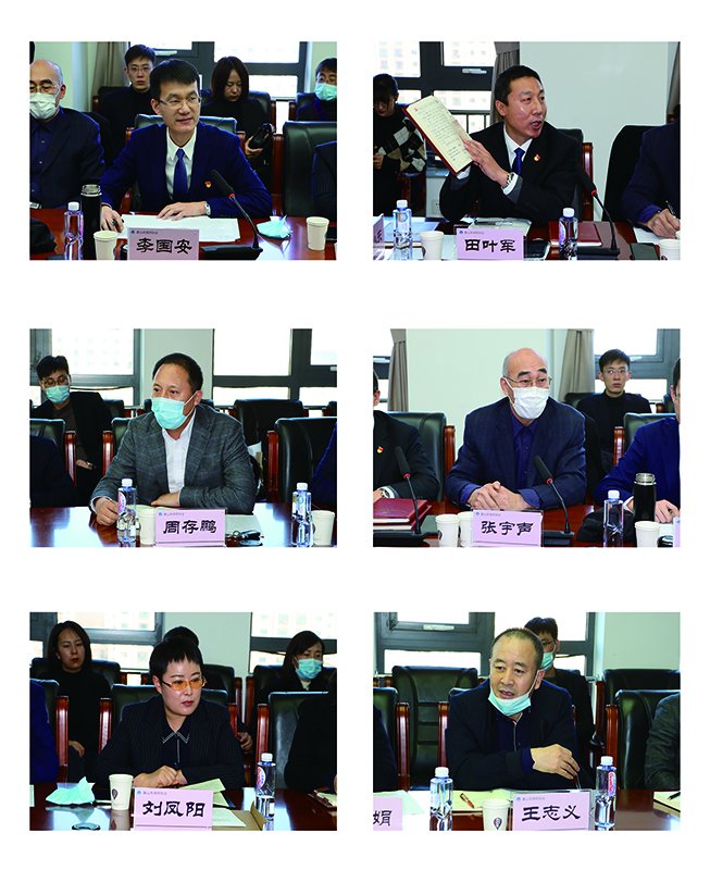 微信图片_20211201105132.jpg