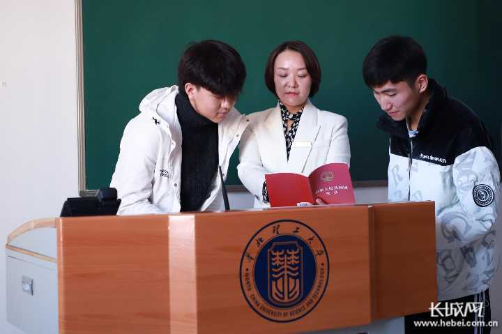 微信图片_20211206173818.jpg
