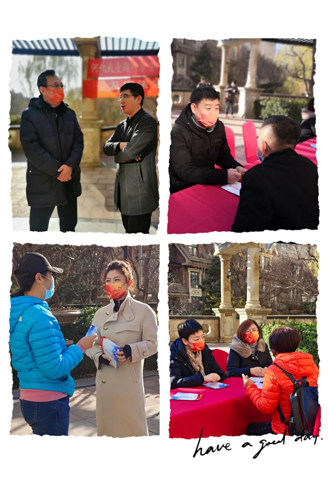 微信图片_20211208104520.jpg