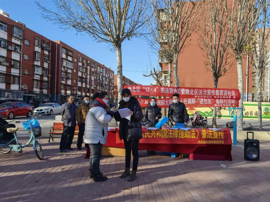 微信图片_20211208105136.jpg