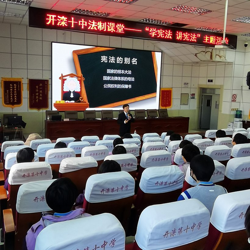 微信图片_20211207165639.jpg