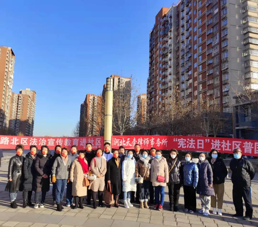 微信图片_20211208104529.jpg